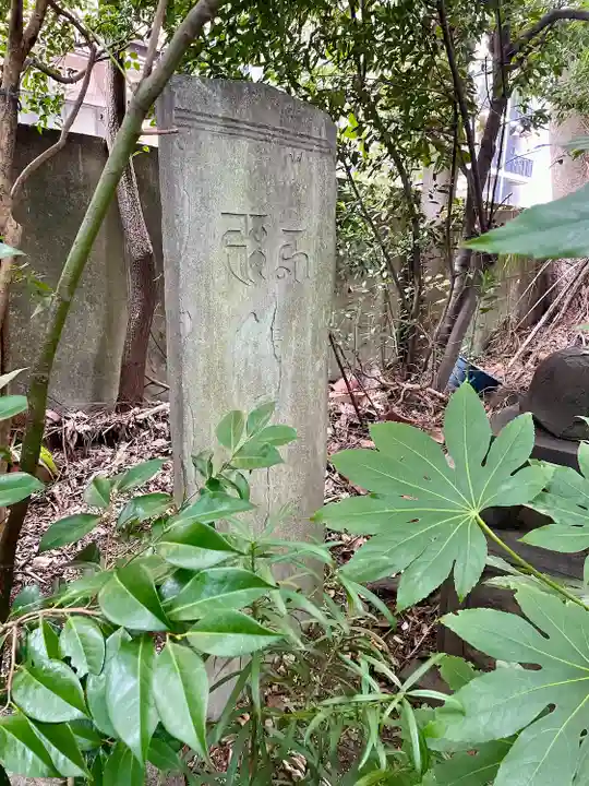 竜谷寺(東京都)
