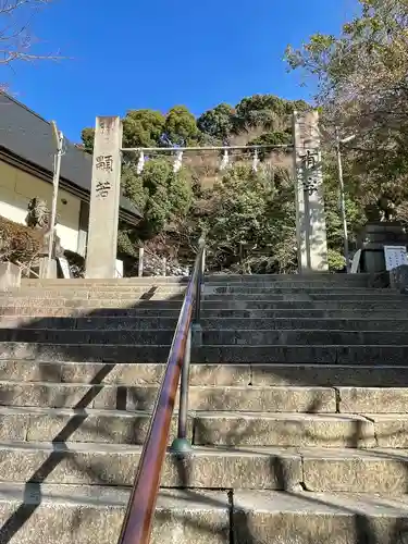 四條畷神社のその他建物