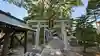 鹿島御子神社(福島県)