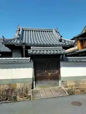 円融寺(奈良県)