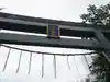 走水神社のその他建物