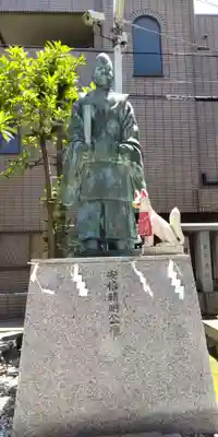 安倍晴明神社（阿倍王子神社境外末社）の像