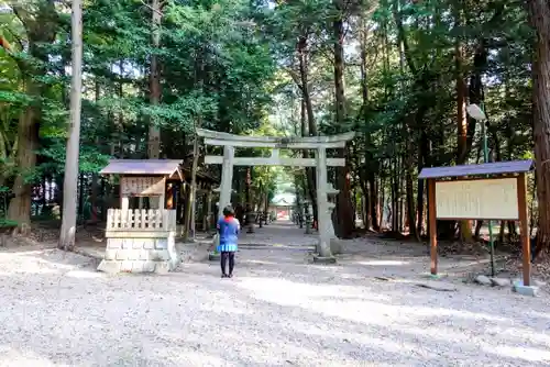 能褒野神社の鳥居