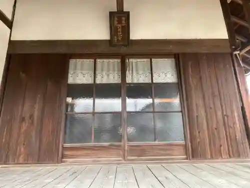 阿弥陀寺(滋賀県)