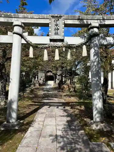 伊米神社の鳥居