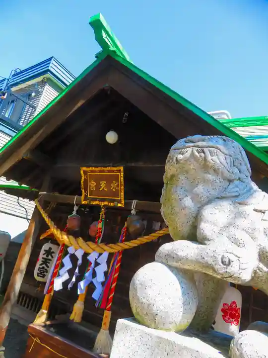 水天宮(北海道)
