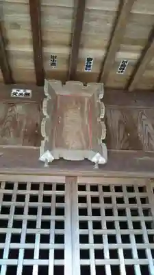 山王神社のその他建物