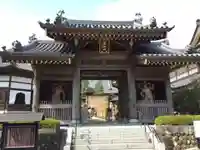 秋葉總本殿可睡斎(静岡県)