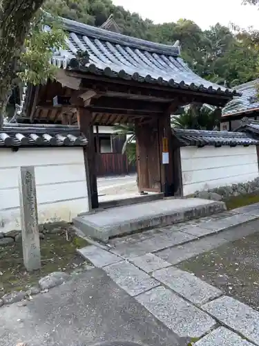 金剛寺の山門