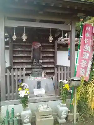 医王寺(福島県)