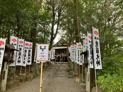 古井の天狗山(岐阜県)