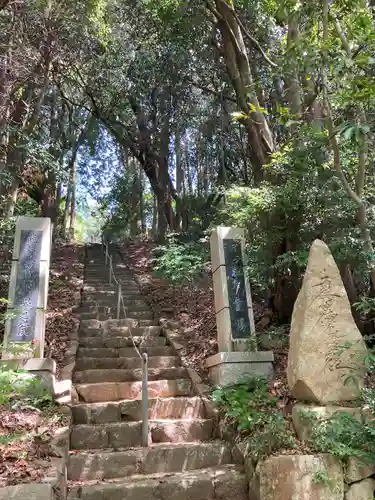 能勢妙見山（真如寺境外仏堂）(大阪府)