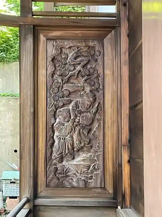 八杉神社(神奈川県)