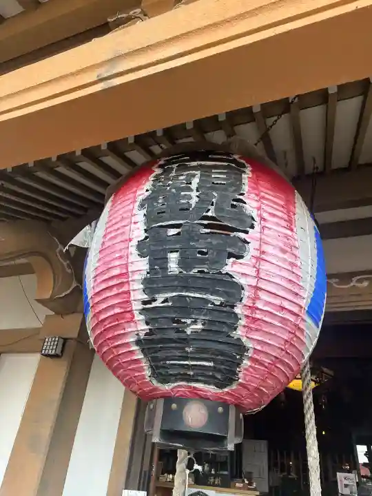 早川観音の{uncategorized: "未分類", other: "その他", undefined: "問題あり", building: "その他建物", grave: "お墓", sacred_gate: "鳥居", guardian: "狛犬", statue: "像", buddha: "仏像", history: "歴史", nature: "自然", garden: "庭園", animal: "動物", pagoda: "塔", temizu: "手水舎", mountain_gate: "山門・神門", sanctuary: "本殿・本堂", subordinate: "末社・摂社", art: "芸術", scenery: "景色", jizo: "地蔵", ema: "絵馬", goshuin: "御朱印", omikuji: "おみくじ", items: "授与品その他", amulet: "お守り", goshuincho: "御朱印帳", eats: "食事", festival: "お祭り", votive_dance: "神楽", shichigosan: "七五三参", wedding: "結婚式", experience: "体験その他", initially: "初詣", around: "周辺", anti_infection: "感染症対策"}