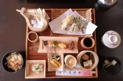 真福寺(愛知県)