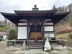 照谷寺(福島県)