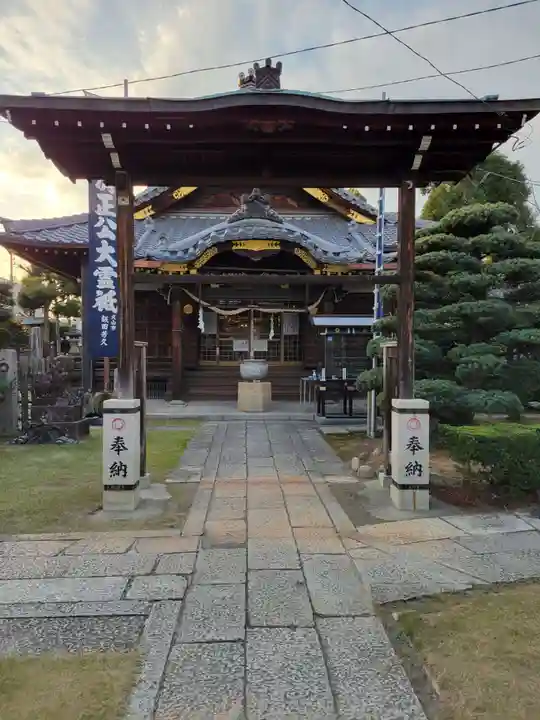 妙行寺(愛知県)