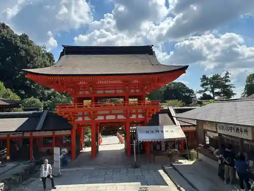 賀茂別雷神社（上賀茂神社）(京都府)