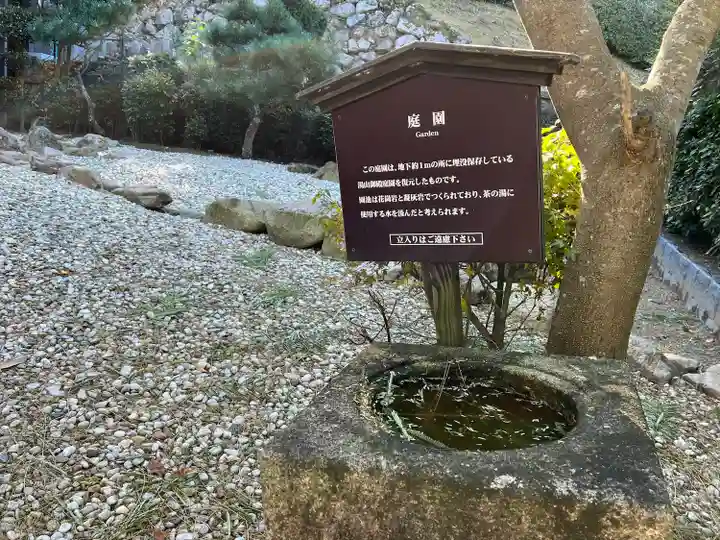 極楽寺(兵庫県)