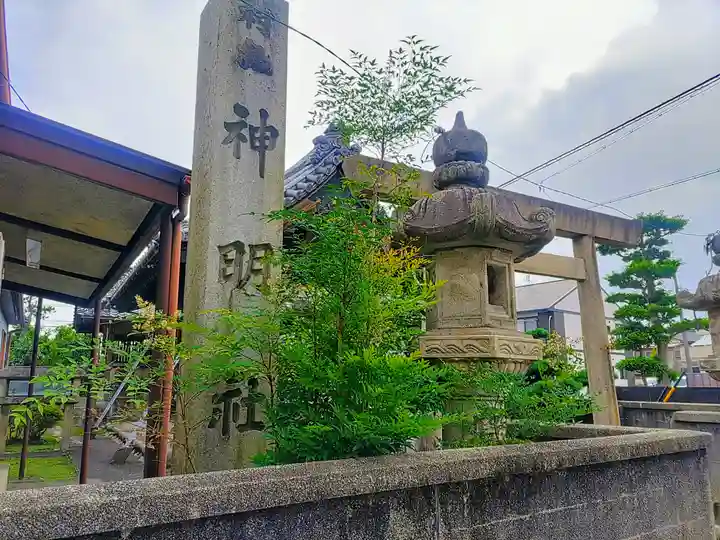 神明社のその他建物