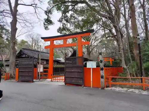 河合神社（鴨川合坐小社宅神社）の{uncategorized: "未分類", other: "その他", undefined: "問題あり", building: "その他建物", grave: "お墓", sacred_gate: "鳥居", guardian: "狛犬", statue: "像", buddha: "仏像", history: "歴史", nature: "自然", garden: "庭園", animal: "動物", pagoda: "塔", temizu: "手水舎", mountain_gate: "山門・神門", sanctuary: "本殿・本堂", subordinate: "末社・摂社", art: "芸術", scenery: "景色", jizo: "地蔵", ema: "絵馬", goshuin: "御朱印", omikuji: "おみくじ", items: "授与品その他", amulet: "お守り", goshuincho: "御朱印帳", eats: "食事", festival: "お祭り", votive_dance: "神楽", shichigosan: "七五三参", wedding: "結婚式", experience: "体験その他", initially: "初詣", around: "周辺", anti_infection: "感染症対策"}