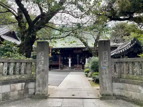 護国院(東京都)