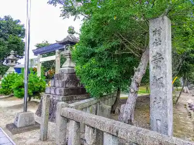 貴船社のその他建物