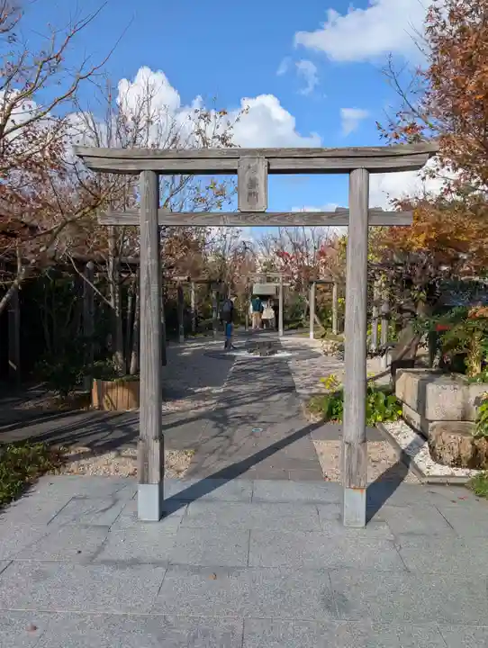 鉄道神社の鳥居