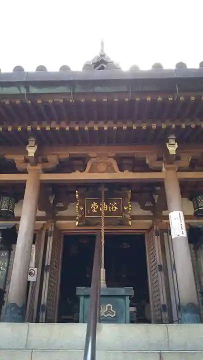 玉蔵院(奈良県)