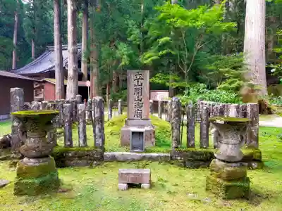 雄山神社中宮祈願殿(富山県)