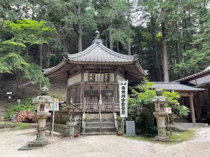 尾高山 観音堂(三重県)