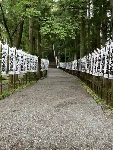 熊野本宮大社(和歌山県)