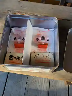 祝神社(長野県)