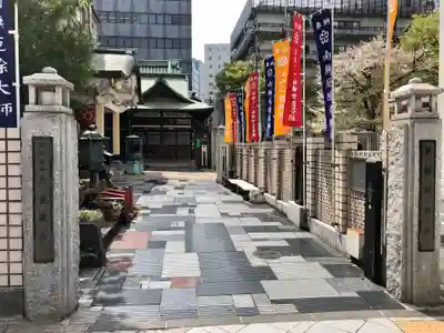 大安楽寺の山門・神門