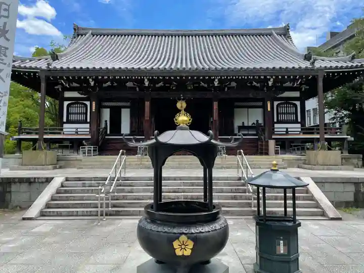 智積院(京都府)