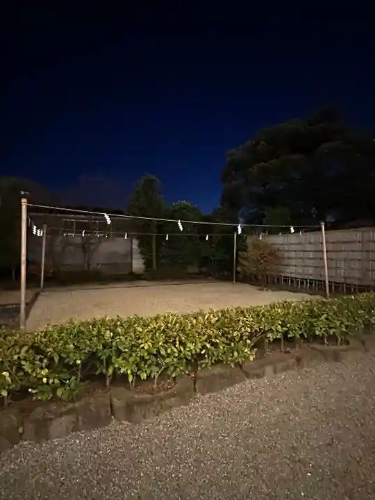 伊勢山皇大神宮(神奈川県)