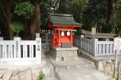 生田神社の末社・摂社