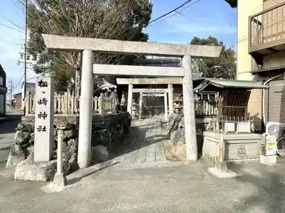 松ヶ崎神社の鳥居
