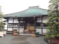 保泉寺(静岡県)