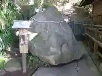玉園稲荷神社(長崎県)