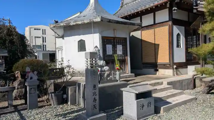 智照院の{uncategorized: "未分類", other: "その他", undefined: "問題あり", building: "その他建物", grave: "お墓", sacred_gate: "鳥居", guardian: "狛犬", statue: "像", buddha: "仏像", history: "歴史", nature: "自然", garden: "庭園", animal: "動物", pagoda: "塔", temizu: "手水舎", mountain_gate: "山門・神門", sanctuary: "本殿・本堂", subordinate: "末社・摂社", art: "芸術", scenery: "景色", jizo: "地蔵", ema: "絵馬", goshuin: "御朱印", omikuji: "おみくじ", items: "授与品その他", amulet: "お守り", goshuincho: "御朱印帳", eats: "食事", festival: "お祭り", votive_dance: "神楽", shichigosan: "七五三参", wedding: "結婚式", experience: "体験その他", initially: "初詣", around: "周辺", anti_infection: "感染症対策"}