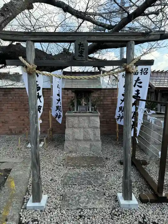 たま神社(和歌山県)