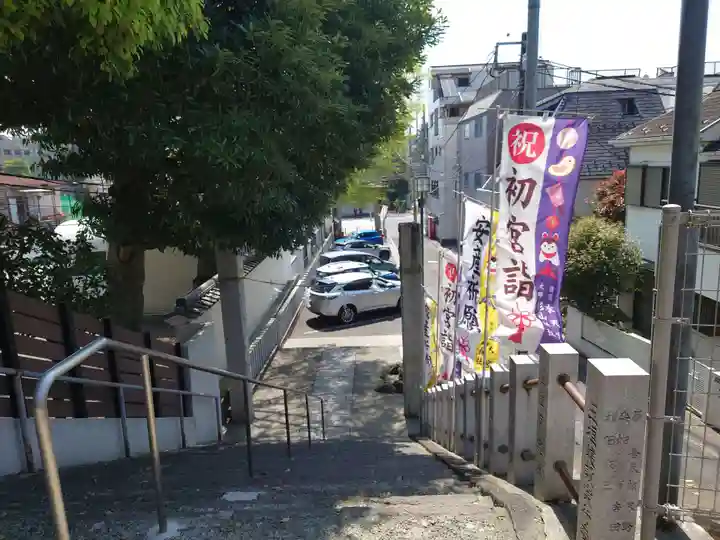 太田杉山神社・横濱水天宮(神奈川県)