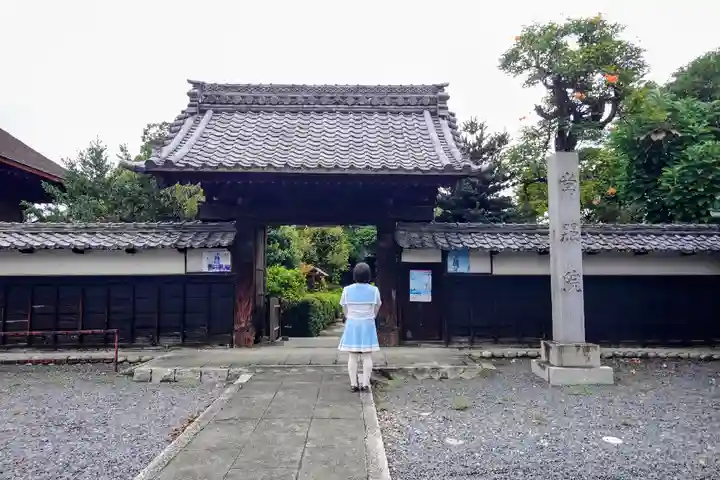 常照院(曼陀羅寺塔頭)の山門・神門