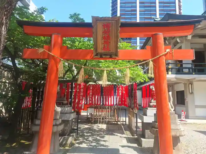 博労稲荷神社の{uncategorized: "未分類", other: "その他", undefined: "問題あり", building: "その他建物", grave: "お墓", sacred_gate: "鳥居", guardian: "狛犬", statue: "像", buddha: "仏像", history: "歴史", nature: "自然", garden: "庭園", animal: "動物", pagoda: "塔", temizu: "手水舎", mountain_gate: "山門・神門", sanctuary: "本殿・本堂", subordinate: "末社・摂社", art: "芸術", scenery: "景色", jizo: "地蔵", ema: "絵馬", goshuin: "御朱印", omikuji: "おみくじ", items: "授与品その他", amulet: "お守り", goshuincho: "御朱印帳", eats: "食事", festival: "お祭り", votive_dance: "神楽", shichigosan: "七五三参", wedding: "結婚式", experience: "体験その他", initially: "初詣", around: "周辺", anti_infection: "感染症対策"}