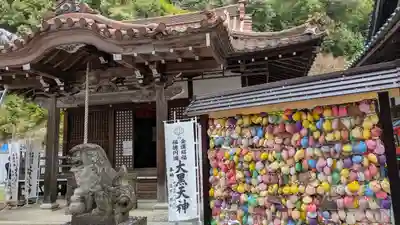 宝積寺(京都府)