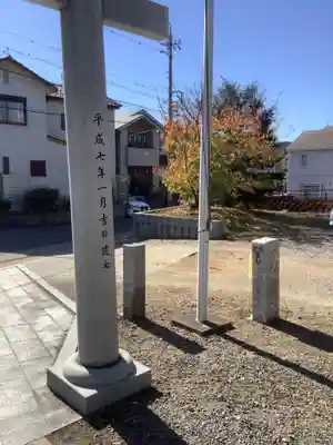 和爾良神社（猪子石原）(愛知県)