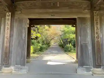 東光寺の山門・神門