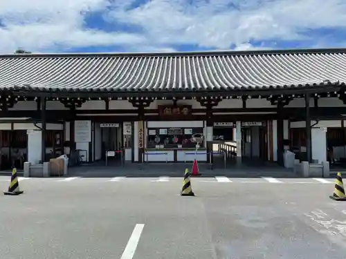 蓮華王院（三十三間堂）のその他建物