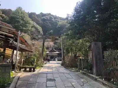 大豊神社(京都府)